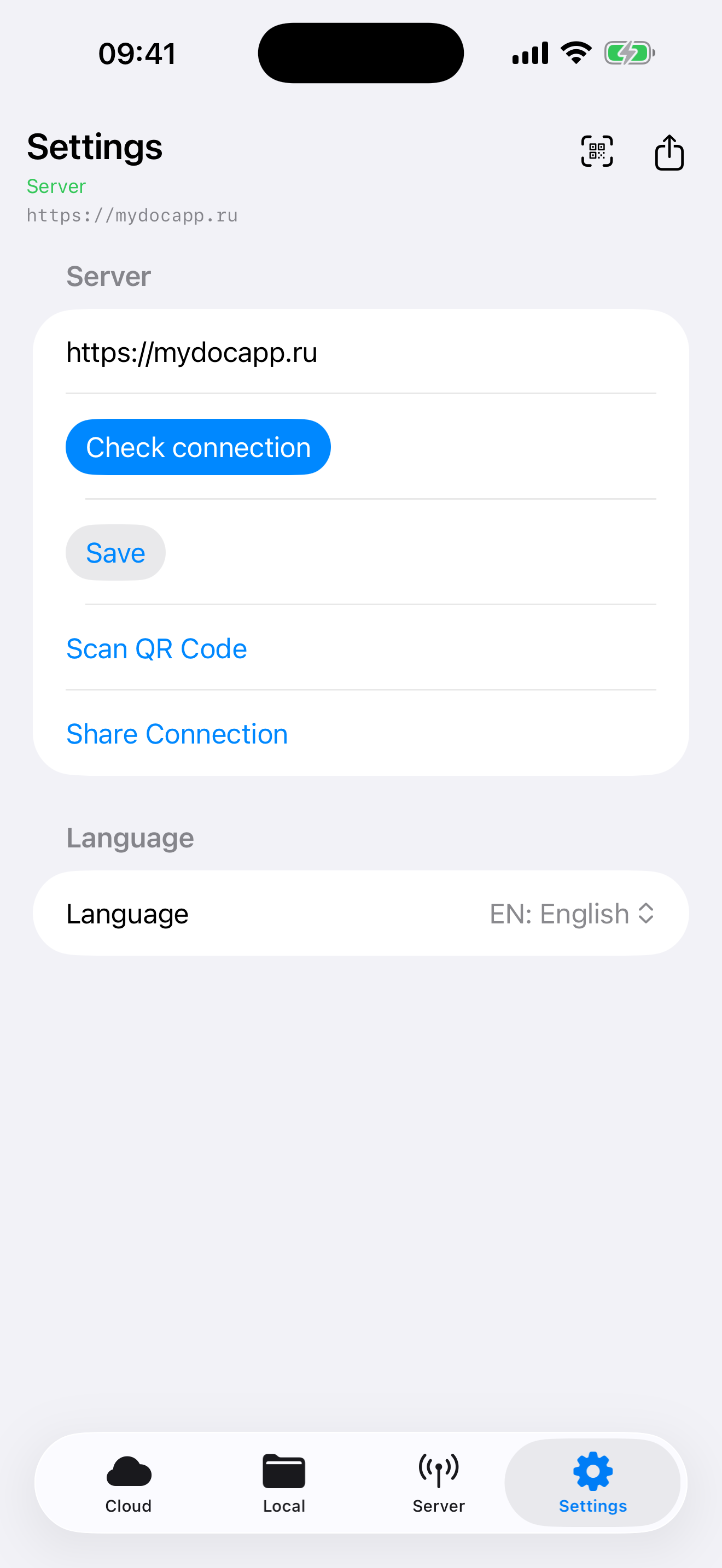 MyDocs — Настройки — iPhone